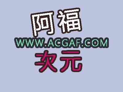 【日式SLG/全动态/官中/CV】我和朋友陪妈妈去露营 V20210817R2 官方中文高清bug修复版 [小马拉大车]【1G】